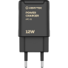 Сетевое зарядное устройство ARMYTEK APC-01 A06101